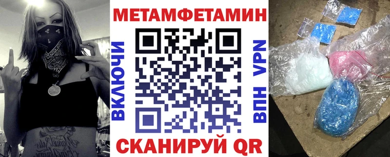 Амфетамин Premium  дарк нет телеграм  Струнино 