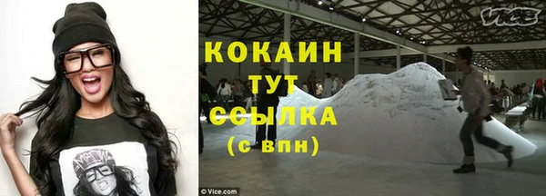 кристаллы Нея