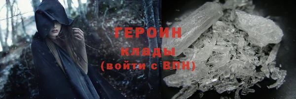 индика Нефтегорск