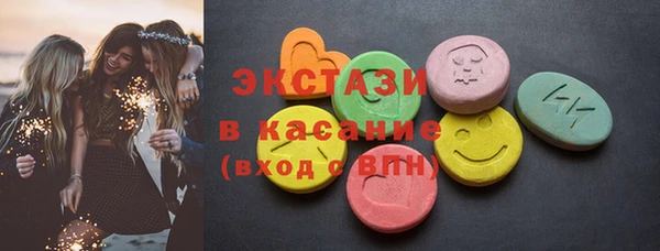 таблы Бикин