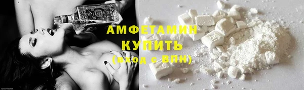 хмурый Нефтекумск