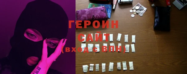 меф Новодвинск