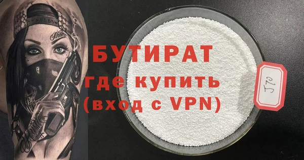 кристаллы Нея