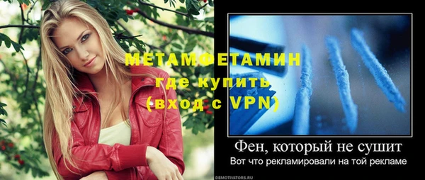 хмурый Нефтекумск