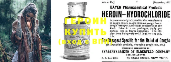 кристаллы Нея