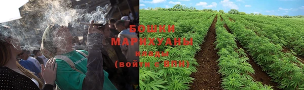 спайс Новокубанск