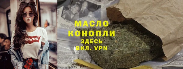 хмурый Нефтекумск