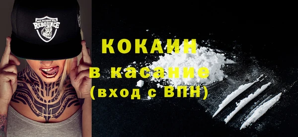 хмурый Нефтекумск