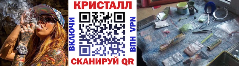 Первитин Декстрометамфетамин 99.9%  Струнино 